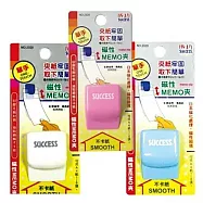 【SUCCESS 成功】強力 MEMO夾 /個 2320(顏色隨機)