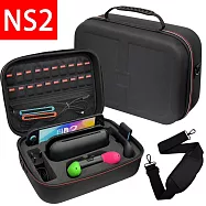 【For Switch 2】任天堂 NS2 Nintendo Switch 2 副廠 豪華硬殼全配件收納包