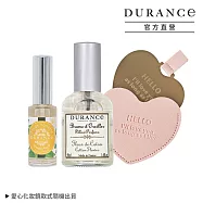 DURANCE朵昂思 枕頭香水(50ml)-多款任選+花漾淡香水(14ml)-感性梔子花 贈隨身鏡-公司貨 棉花田
