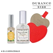 DURANCE朵昂思 枕頭香水(50ml)-多款任選+花漾淡香水(14ml)-感性梔子花 贈隨身鏡-公司貨 薰衣草