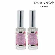 DURANCE朵昂思 花漾淡香水(14ml)二入-多香味可選-公司貨 玫瑰花瓣