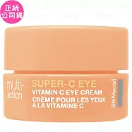 StriVectin皺效奇蹟 維他命C煥白勻亮眼霜(5ml)(公司貨)