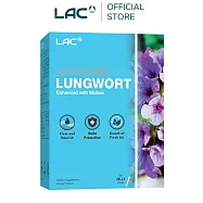 【LAC利維喜】療肺草複方果凍30包-蜂蜜口味(保護力/毛蕊草/五辛素)