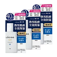 LUCIDO倫士度 男性全方位保養清爽型化妝水110mlX3入組 日本原裝公司貨 清爽 保濕