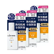 LUCIDO倫士度 男性全方位保養乳液100mlX3入組 日本原裝公司貨 保濕 控油