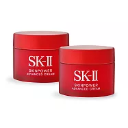 SK-II 致臻肌活能量活膚霜(15g)X2-國際航空版