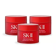 SK-II 致臻肌活能量活膚霜(15g)X3-國際航空版