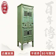 【C&rsquo;est Chic】清風碧波雙抽四門杉木收納櫃(半老件80年)-幅56cm