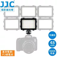 JJC易攜式48顆LED錄影攝影補光燈附熱靴轉接座LED-48DII(CRI顯色性80/色溫5600K/不頻閃;具卡榫可擴充)亦可緊急照明燈