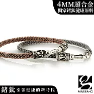MASSA-G Titan銀鍺系列 阿特密斯 4mm超合金鍺鈦手環組兩條 商品規格請填於地址後方