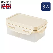 【英國FGODA】便攜式長方形三分格保鮮餐盒(附餐具&醬料盒)-1000ml-3入-多色可選- 米棕