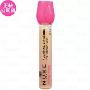 NUXE玫瑰修護潤唇精華(8ml)(公司貨)
