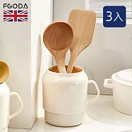 【英國FGODA】握柄式筷子/餐具瀝水收納筒(附接水盤)-3入