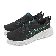 Asics 慢跑鞋 GEL-Cumulus 27 男鞋 黑 黃 緩衝 厚底 輕量 運動鞋 亞瑟士 1011B960004 30.5cm BLACK/LUCID YELLOW