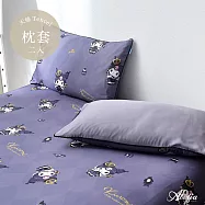 英國Abelia《Sanrio-暗黑KUROMI》天絲信封枕套--2入