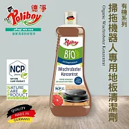 Poliboy 德淨有機系列-掃拖機器人專用地板清潔劑-1000ml*1(掃地機器人/速乾不留痕/地板除臭)德國原裝