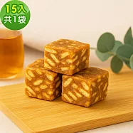 順便幸福 咖啡核桃雪Q餅15顆x1袋(餅乾 零食 甜點) 無