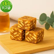 順便幸福 咖啡核桃雪Q餅15顆x2袋(餅乾 零食 甜點) 無