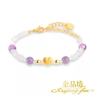 【金品坊】黃金手鍊心願相守赴夢手鍊 紫夢承諾