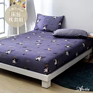 英國Abelia《Sanrio-暗黑KUROMI》加大天絲床包枕套組