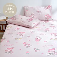 英國Abelia《Sanrio-My Melody》雙人天絲床包枕套組