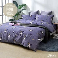 英國Abelia《Sanrio-暗黑KUROMI》特大天絲防蹣抗菌吸濕排汗兩用被