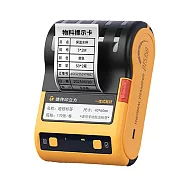 【德佟DETONGER】DT360S(203DPI) 熱轉印標籤機 藍芽標籤機 貼紙機 送硬殼包 送40*30mm啞銀貼紙