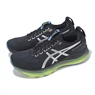 Asics 慢跑鞋 GEL-Kayano 32 LUXE 男鞋 黑 銀 白金系列 支撐 運動鞋 亞瑟士 1011C130001 25cm LUXE/BLACK