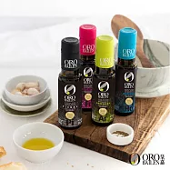 【OroBailen皇嘉】特級冷壓初榨橄欖油100mlx4入(五款可選) 黑+綠+藍+粉