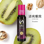 【OroBailen皇嘉】特級冷壓初榨橄欖油100mlx4入(五款可選) 粉瓶x4