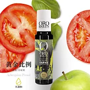 【OroBailen皇嘉】特級冷壓初榨橄欖油100mlx4入(五款可選) 協萃雙韻x4