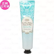 SABON二合一臉部磨砂膏-清爽薄荷(60ml)(條裝)(公司貨)