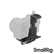SmallRig 4695 行動電源夾安裝套組 公司貨