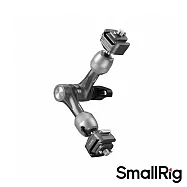 SmallRig 4490 HawkLock H21快拆齒輪7吋魔術手臂 公司貨