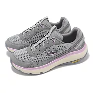 Skechers 戶外鞋 D Lux Pro-Menasha 女鞋 灰 紫 固特異大底 緩衝 登山鞋 180261CCPR 25.5cm CHARCOAL/PURPLE