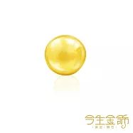 今生金飾 1公克黃金豆系列(單顆入/組) 1公克小金豆
