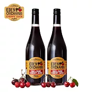 【紐西蘭Eden Orchards】伊甸莊園 100%櫻桃原汁2入組