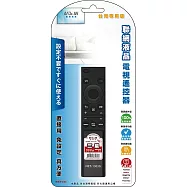 【NDr.AV】三星聯網液晶電視遙控器(免配對 一鍵上網/NET-1303S)