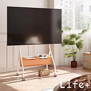 Life+ 32-75吋可移動式電視架/電視掛架/電視推車(附皮革收納籃)_2款任選 _YSTC-07S奶酪白