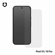 犀牛盾 Google Pixel 10/10 Pro 9H滿版鋼化玻璃手機螢幕保護貼