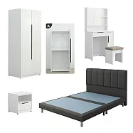 IDEA-歐文現代皮革雙人五尺寢室雪白五件組(多組可選.運費另計) 深灰色床組/雙桿衣櫃(無抽屜)