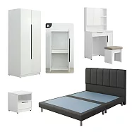 IDEA-歐文現代皮革雙人五尺寢室雪白五件組(多組可選.運費另計) 深灰色床組/雙桿衣櫃(有抽屜)