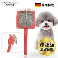 美國克莉絲汀森 ChrisChristensen Baby G極密蓬鬆氣墊彎針寵物梳(小型/珊瑚紅木柄)