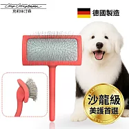 美國克莉絲汀森 Chris Christensen Big G 極密蓬鬆氣墊彎針寵物梳(中型/珊瑚紅木柄)