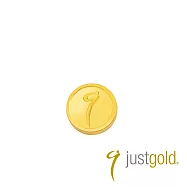 【Just Gold 鎮金店】鎮金 g 豆幣 純金金豆0.5g (網路限定)