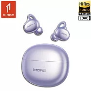 【1MORE】耳夾式藍牙耳機旗艦版 / S20 / 限量發行 銀河紫