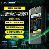 BSIDE 艾默 觸控雙通道示波器(TFT彩色螢幕) O2 函數訊號產生器 波形數據 50MHz示波器