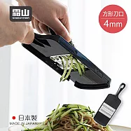 【日本霜山】日本製雙向削菜板/刨絲器(4mm方形刀口款/附護手器)