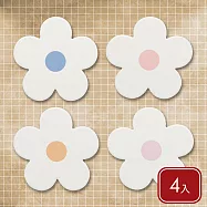 《danica》Jubilee白雲石吸水杯墊4入 - 小白花