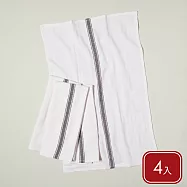 《NOW》Brooklyn Stripe純棉擦拭布4入 - 岩黑條紋71x46cm
